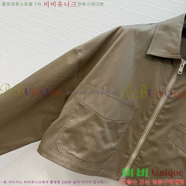 ���� ����� ��Ŷ PA3560780-9